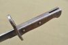 Aushilfsseitengwehr f. M1903 m.JPG