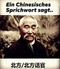 Ein_chinesisches_Sprichwort_sagt.jpg