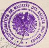 Hauptquartier RS (Stempel VergrÃ¶ÃŸerung).JPG